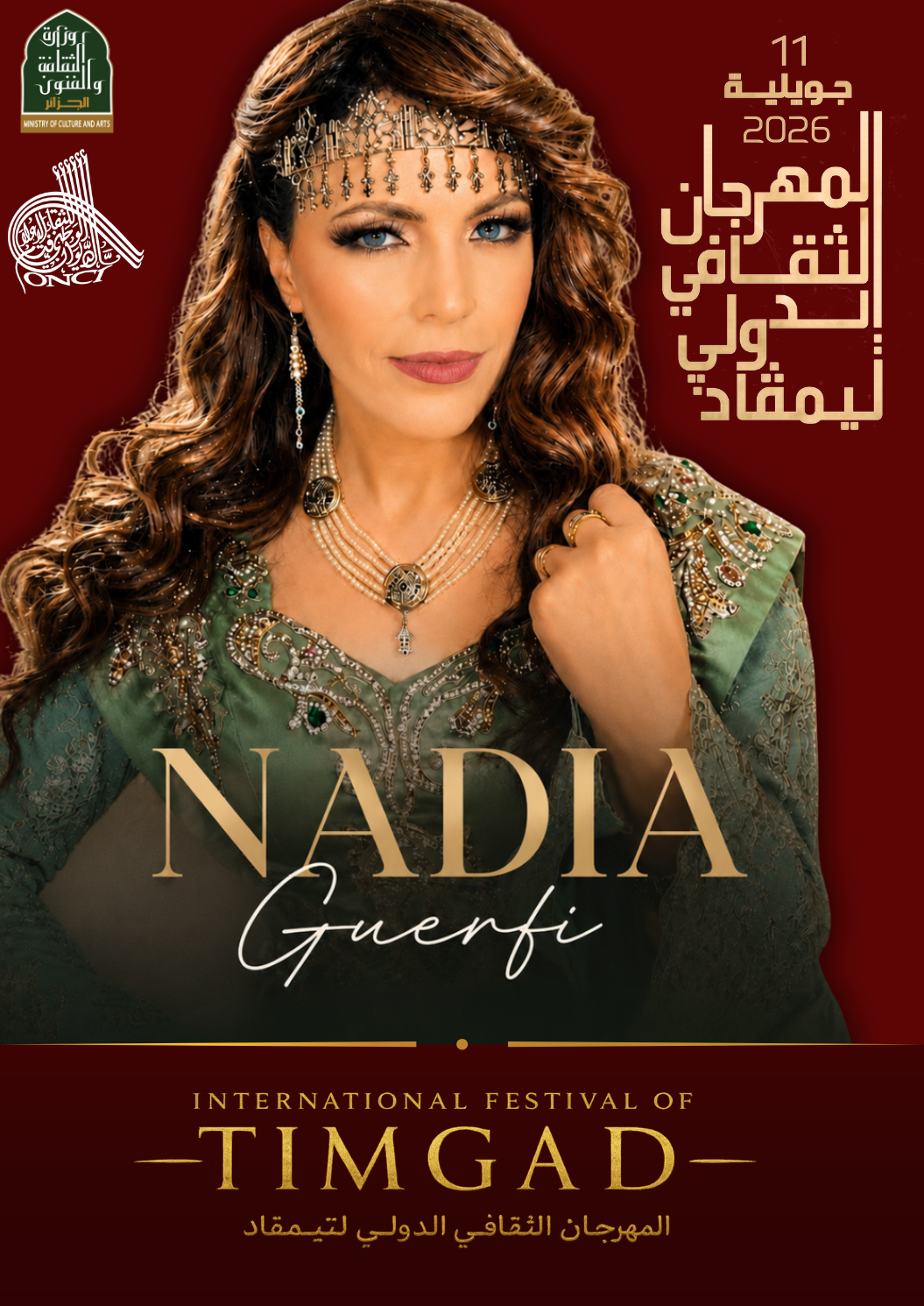 Event Nadia Band
